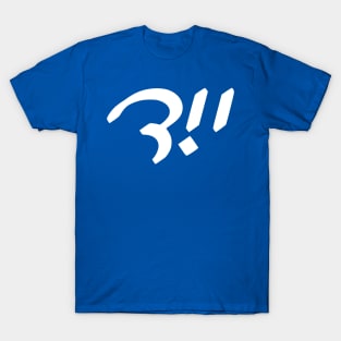 Jew (Yiddish, Cursive) T-Shirt